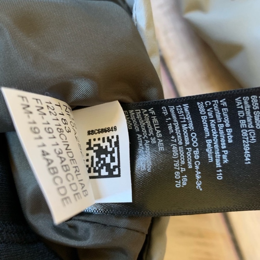 The North Face Cinder TriClimate Hooded Jacket RTO - Picture 8 of 8